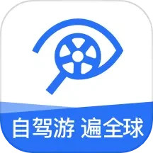 租租车官方版下载-租租车app下载v5.4.240702 安卓官方版