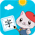 宝宝爱识字2023安卓最新版 v2.9.9.4