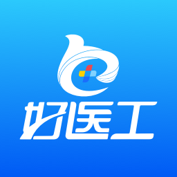 好医工app下载-好医工官方版下载v6.9.8 官方安卓版