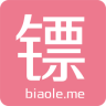 我要发镖app下载-我要发镖下载v1.0.6 安卓版