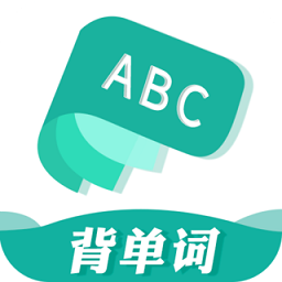 默默记单词app