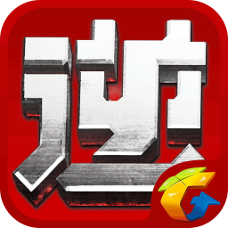 逆战助手ios下载-逆战助手app苹果版下载v2.1.2 iphone手机版