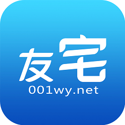 友宅app下载-友宅下载v1.2 安卓版