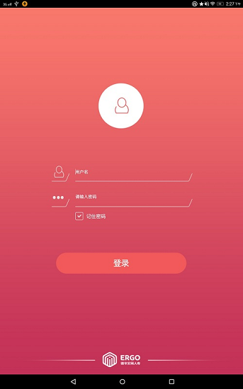 生命人寿移动展业app