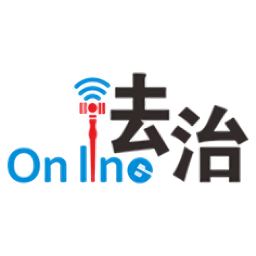 法治online app下载-法治online下载v3.1 安卓版