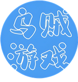 乌贼游戏键盘