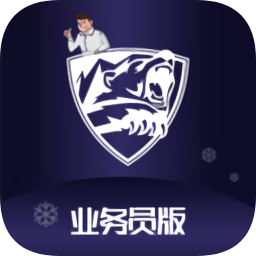 团冻品业务员app下载-团冻品业务员最新版下载v1.2.1 安卓版