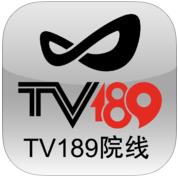 tv189院线手机客户端-天翼视讯TV189院线下载v5.0.2.1 安卓版_tv189院线app