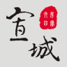 宣城生活圈app下载-宣城生活圈下载v1.0.7 安卓版