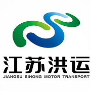 泗洪客运app下载-泗洪客运下载v1.4 安卓版