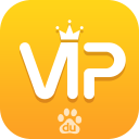 百度VIP app下载-百度VIP下载1.0.0.0 安卓版