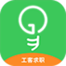工客求职app下载-工客求职下载v1.0.1 安卓版