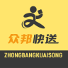 众邦快送app下载-众邦快送下载v0.1.8 安卓版