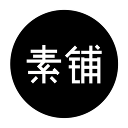 素铺app下载-素铺下载v3.0.6 安卓版