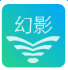 无线幻影修改器手机版下载-幻影wifi修改器(wifi暴力修改)下载v3.0 官网安卓最新版-幻影wifi修改器手机版