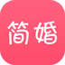 简婚app下载-简婚下载v1.0.6 安卓版