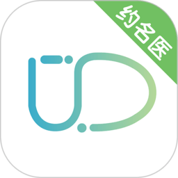 医和你app