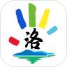 掌上洛南app下载官方版-掌上洛南(洛南生活服务)下载安装v6.3 安卓版