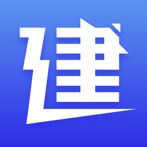 建运宝企业端下载-建运宝企业版下载v3.30 安卓版