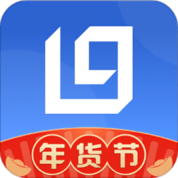 利群采购平台app