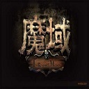魔域之界3.5-魔域之界3.5创始大地下载-附隐藏英雄密码和攻略