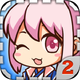 爱养成2ios版下载-爱养成2苹果无限金币版下载v2.8.4 iphone版