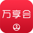 万享会app下载-万科万享会下载v1.8 安卓版