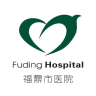 福鼎市医院app下载-福鼎市医院预约挂号下载v3.11.9 官网安卓版-福鼎市医院公众版手机客户端