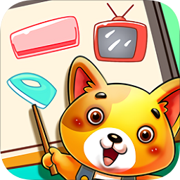 儿童宝贝认家电app下载-儿童宝贝认家电下载v18.8 安卓版