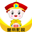 皇帝影视纯净版