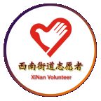 志愿西南app下载-志愿西南下载v1.04 安卓版