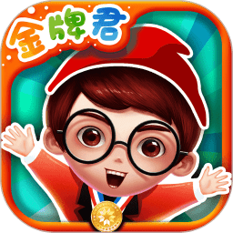 金牌君app下载-金牌君手机版下载v3.2.0 安卓版