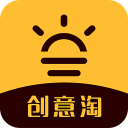 创意淘app下载-创意淘下载v1.0.0 安卓版