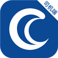 月行司机端手机版 v5.60.0.0004安卓版