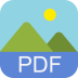 图片转pdf app下载-图片转PDF手机软件下载v1.5 安卓版