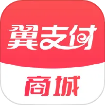 翼支付app下载安装-中国电信翼支付最新版本下载v10.92.50 官方安卓版