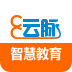 云脉教育app成绩查询系统苹果版下载-福建云脉教育ios版下载v1.3 iphone越狱版