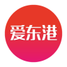 爱东港生活圈app下载-爱东港生活圈下载v1.2.0 安卓版