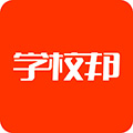 学校邦最新手机版 v3.24.1安卓版