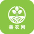 善农网app