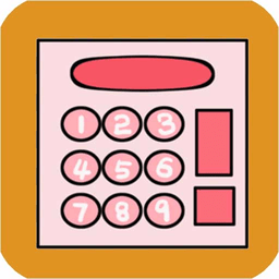 齐齐辉计算器软件下载-齐齐辉计算器app下载v1.1.11 安卓版