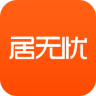 居无忧ios-居无忧iPhone版(暂未上线)v2.0.1 苹果手机版