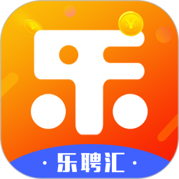 乐聘汇app下载-乐聘汇软件下载v1.0.3 安卓版