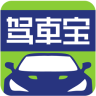 广西驾车宝app下载-广西驾车宝下载v1.1.0 安卓版