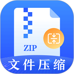 万能rar钥匙app下载-万能Rar钥匙下载v3.3.9 安卓版