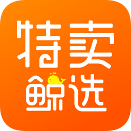 特卖鲸选app下载-特卖鲸选下载v1.0 安卓手机版