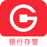 衢州直聘平台手机版 v2.5.3安卓版