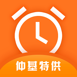 欧巴闹钟app下载-欧巴闹钟下载v1.0.6 安卓版