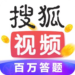 搜狐视频app修改版下载-搜狐视频去广告VIP修改版下载v4.7.1 安卓版