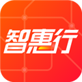 智惠行西安地铁手机版 v2.5.5安卓版